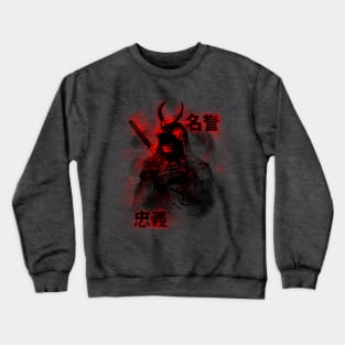 Cyberpunk Samurai Neon with Japanese Characters Crewneck Sweatshirt